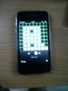 morocco iphone アプリ