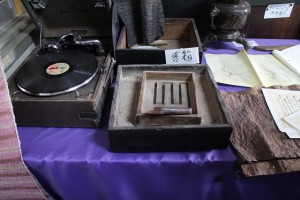 IMG_0549