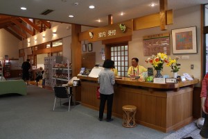 IMG_1088