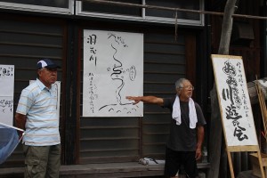 IMG_8809