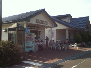 道の駅芸能とトキの里
