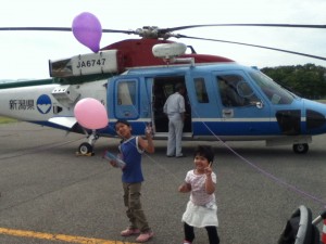 空の日2012@佐渡空港